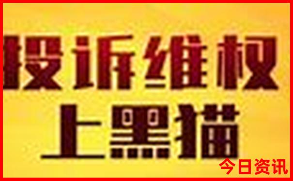 暑假国内旅游哪里凉快