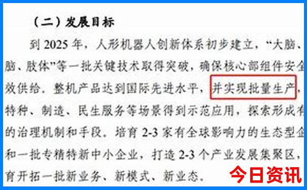 亲子游必去景点推荐