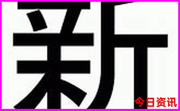 成都30个必去免费景点