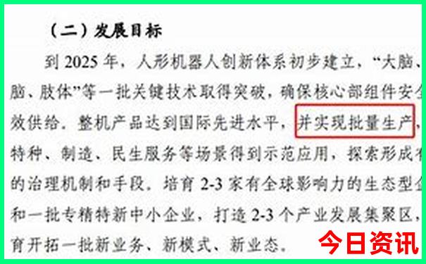 山东十大必去景点推荐