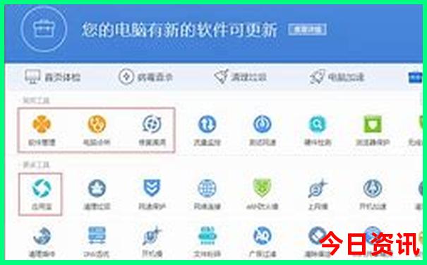浙江旅游攻略必去景点有哪些
