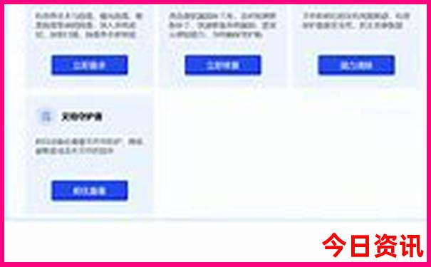 北海有什么好玩的地方景点推荐