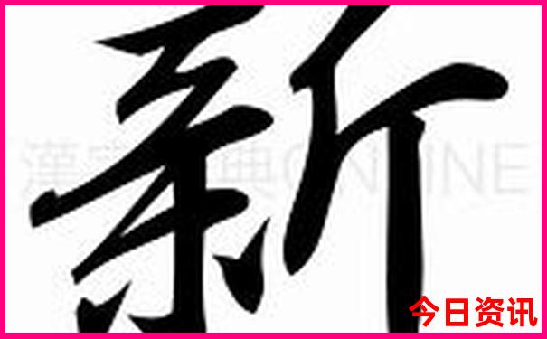 云南三大淡水湖排名