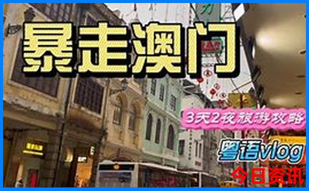 下午半天南京玩哪些景点